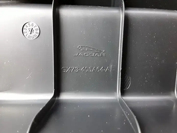 Jaguar XE (2014 - 2019) GX73406A64A Отделка порога багажника — фото 2