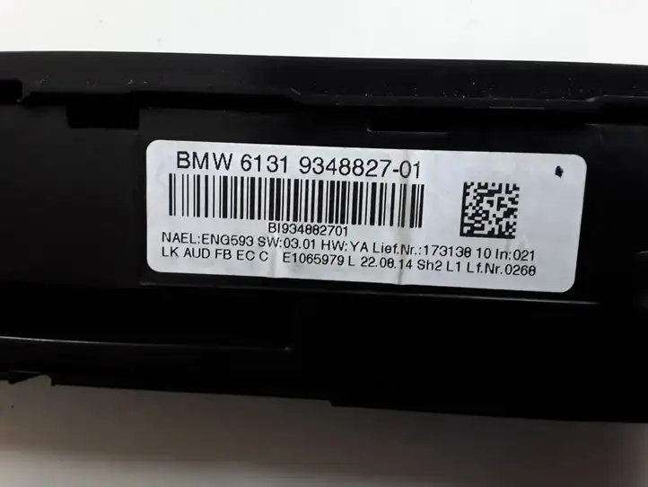 BMW 5 F10 F11 (2009 - 2016) 9348827 Контроллер мультимедийной системы — фото 2
