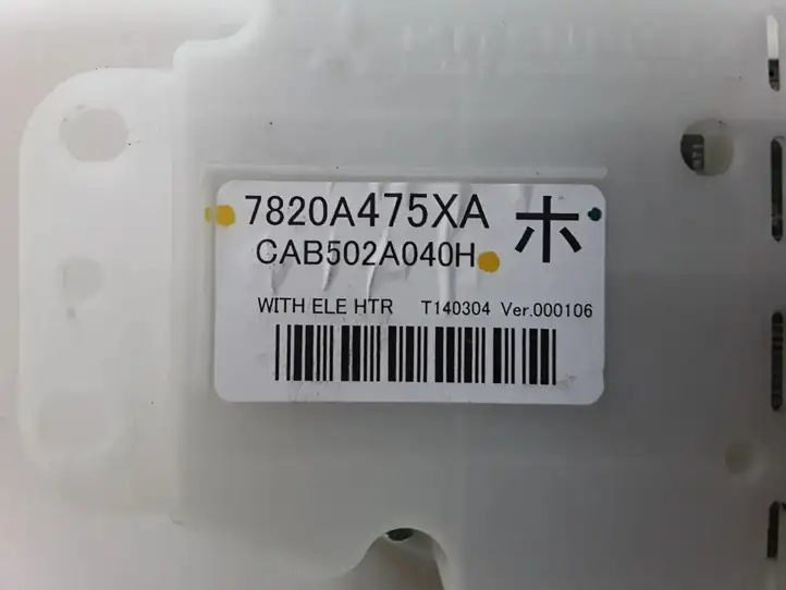 Mitsubishi Outlander (2012 - 2014) 7820A475XA Блок управления кондиционером — фото 3
