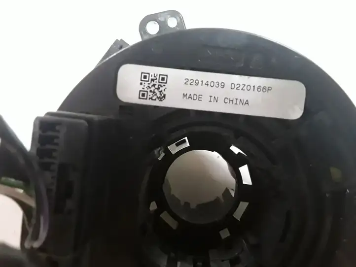 Opel Corsa E (2014 - 2019) 22914039 Контактное кольцо SRS — фото 2