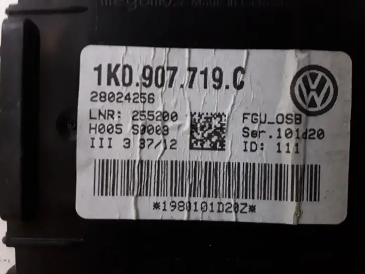 Audi A3/S3 8P (2008 - 2013) 1K0907719C Блок управления сигнализацией — фото 2