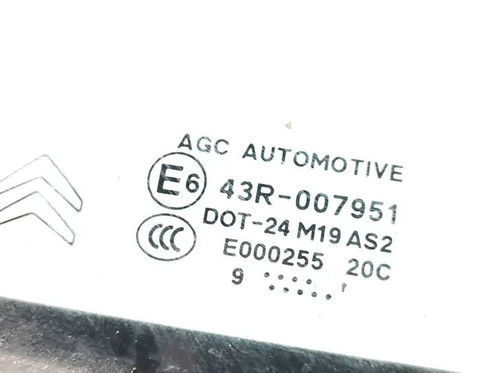 Citroen C3 (2013 - 2016) 43R007951 Форточка двери — фото 3