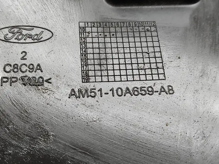 Ford Focus (2015 - 2019) AM5110A659AB Крышка ящика аккумулятора — фото 3