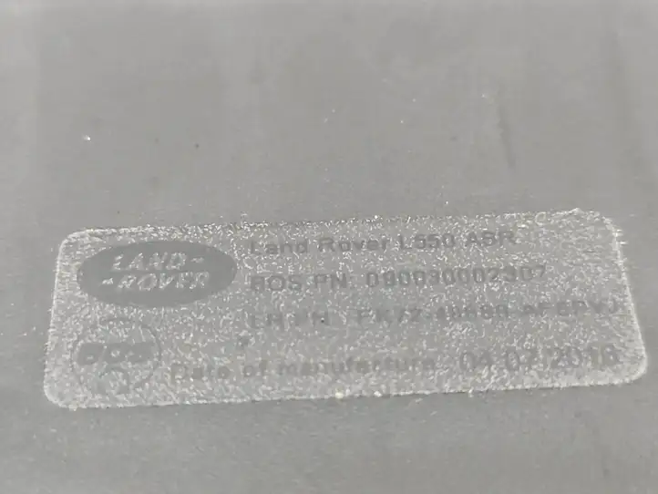 Land Rover Discovery Sport (2014 - 2019) 090030002307 Шторка — фото 3