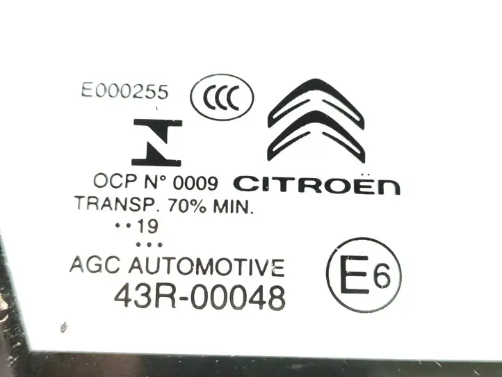 Citroen C3 (2016 - ) 43R00048 Форточка двери — фото 3