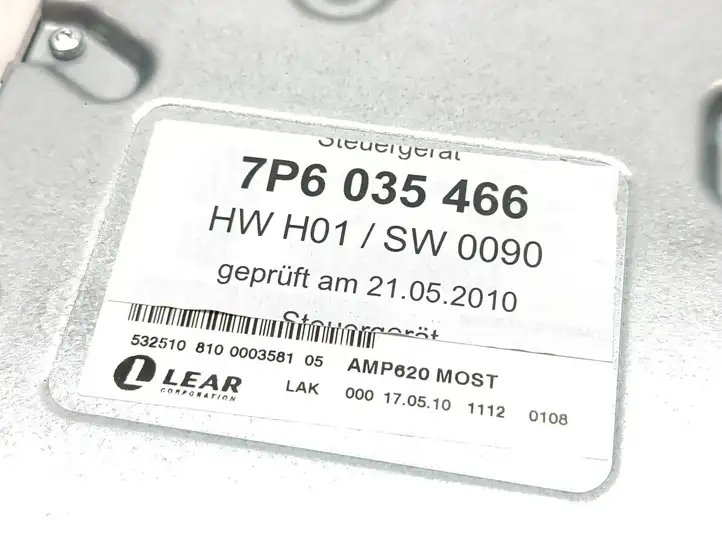 Volkswagen Touareg II (2010 - 2018) 7P6035466 Усилитель звука — фото 3