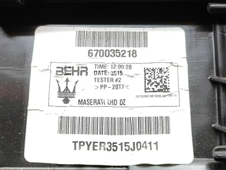 Maserati Levante (2017 - ) 670035218 Комплект системы вентиляции салона — фото 6