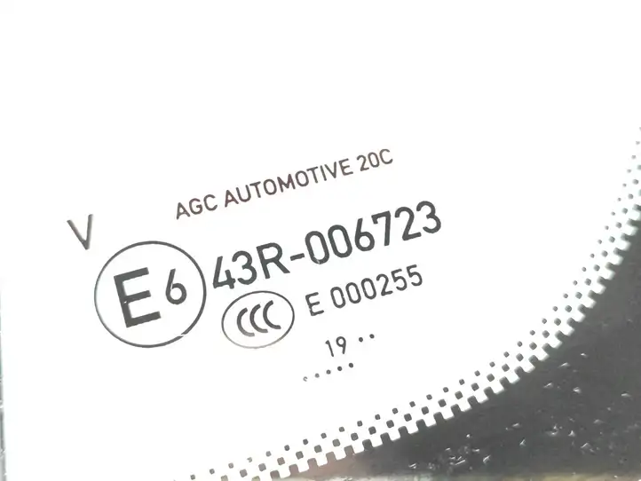 Peugeot 208 (2015 - 2019) 43R006723 Форточка двери — фото 3