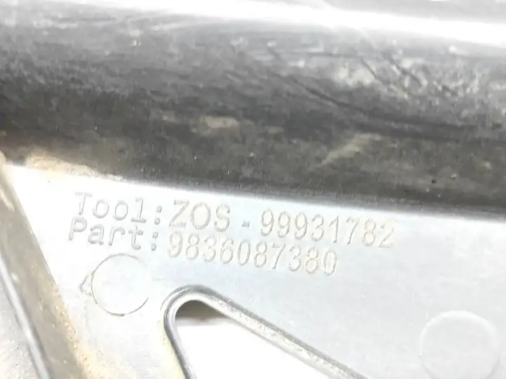 Peugeot 208 (2015 - 2019) 9836087380 Кронштейн заднего бампера — фото 3