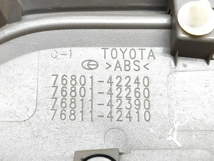 Toyota RAV 4 (XA50) (2018 - ) 7680142240 Обшивка багажника — фото 3