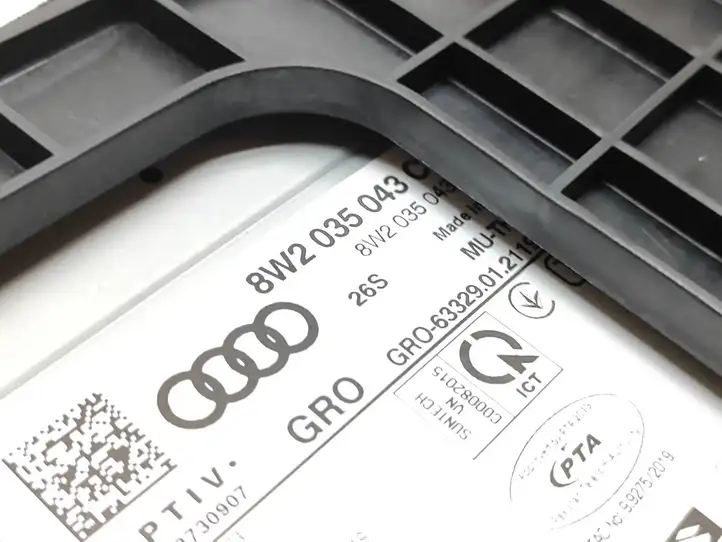 Audi A4 S4 B9 8W (2019 - ) 8W2035043C Контроллер мультимедийной системы — фото 4