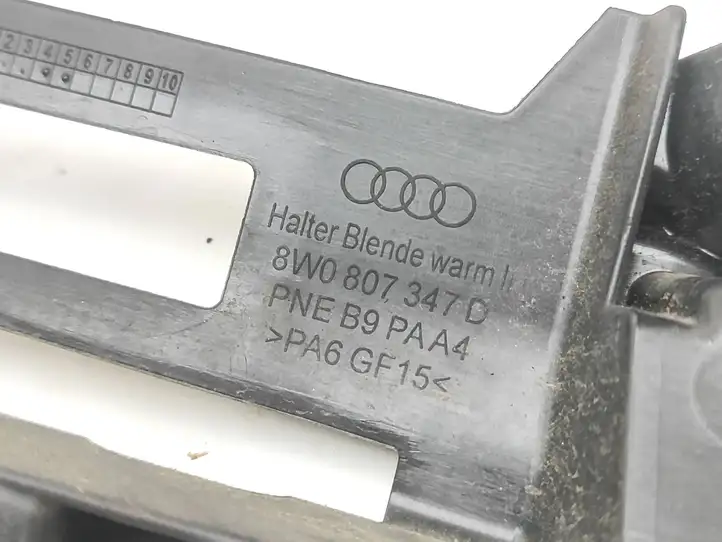 Audi A4 S4 B9 8W (2019 - ) 8W0807347D Кронштейн заднего бампера — фото 3