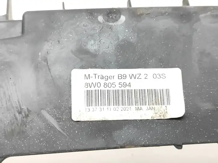 Audi A4 S4 B9 8W (2019 - ) 8W0805594 Панель радиаторов двигателя — фото 3