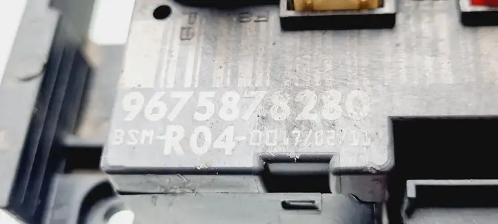 Citroen Berlingo (2003 - 2007) 9664843780 Комплект системы зажигания — фото 37