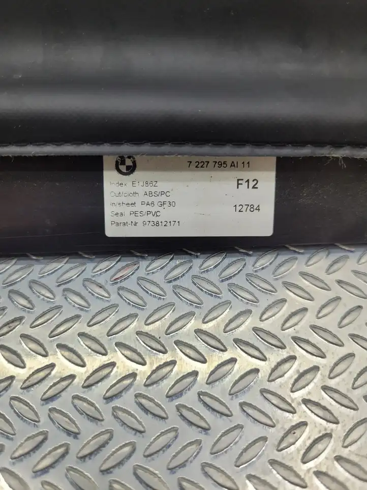 BMW 6 F12 F13 (2010 - 2018) 7227795 Прочая отделка багажника — фото 10