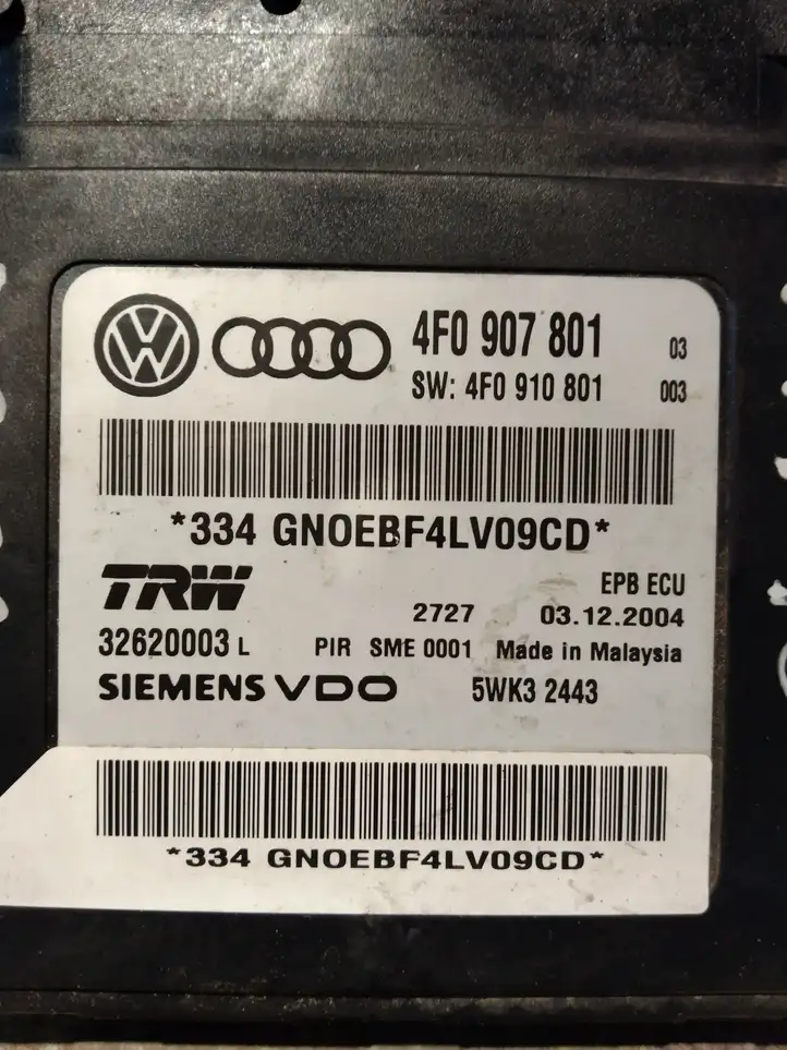 Audi A6 S6 C6 4F (2004 - 2008) 4F0907801 Блок управления стояночным тормозом (EPB) — фото 4