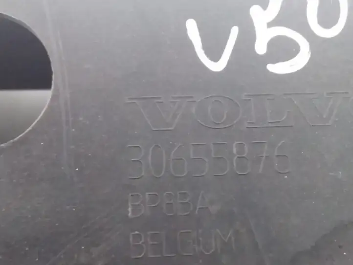 Volvo V50 (2004 - 2008) 30655876 Кронштейн переднего бампера — фото 3