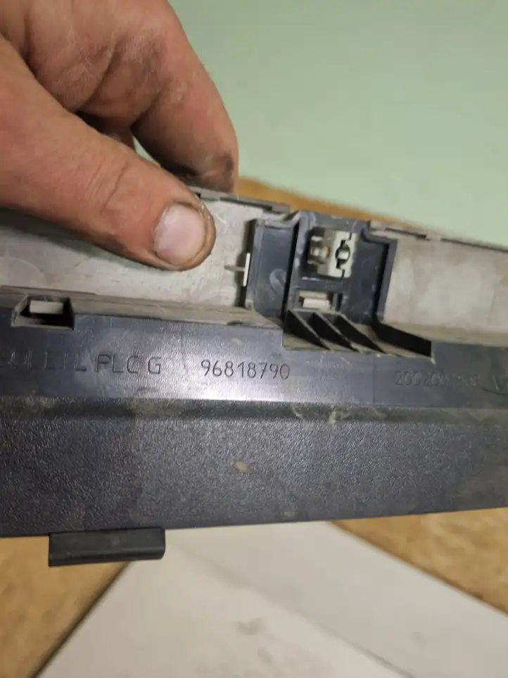 Citroen Berlingo (2008 - 2012)  96818790 Солнцезащитная шторка для раздвижных дверей