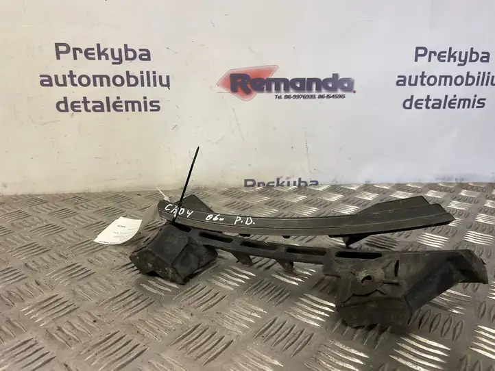 Volkswagen Caddy (2004 - 2010)  1T0807889B Передний держатель бампера