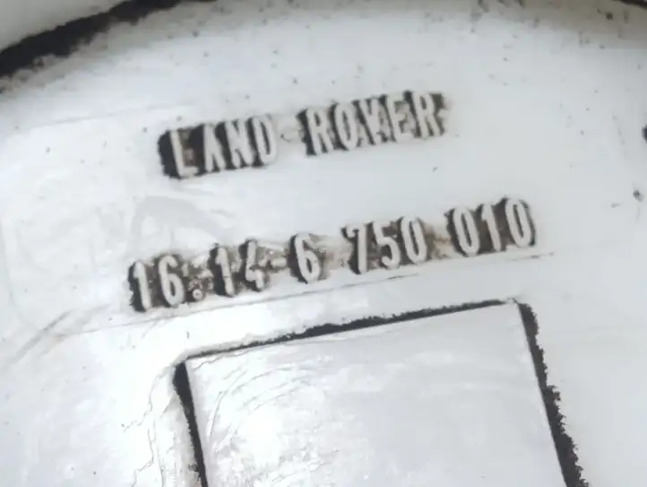 Land Rover Range Rover (2005 - 2009)  6750010 Крышка топливного бака