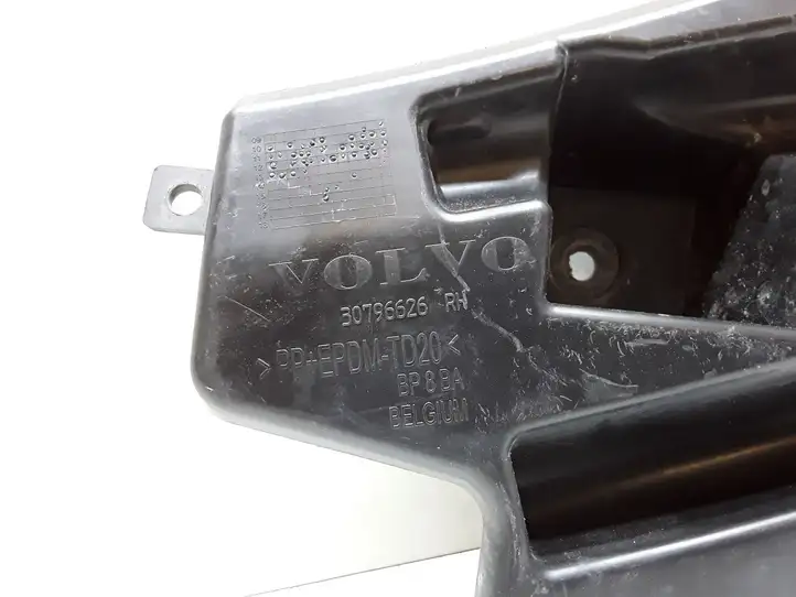 Volvo V60 (2010 - 2013) 30796626 Кронштейн переднего бампера — фото 3