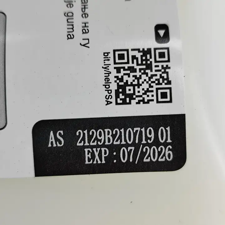 Opel Mokka X (2019 - ) 9844397880 Прочие детали салона — фото 8