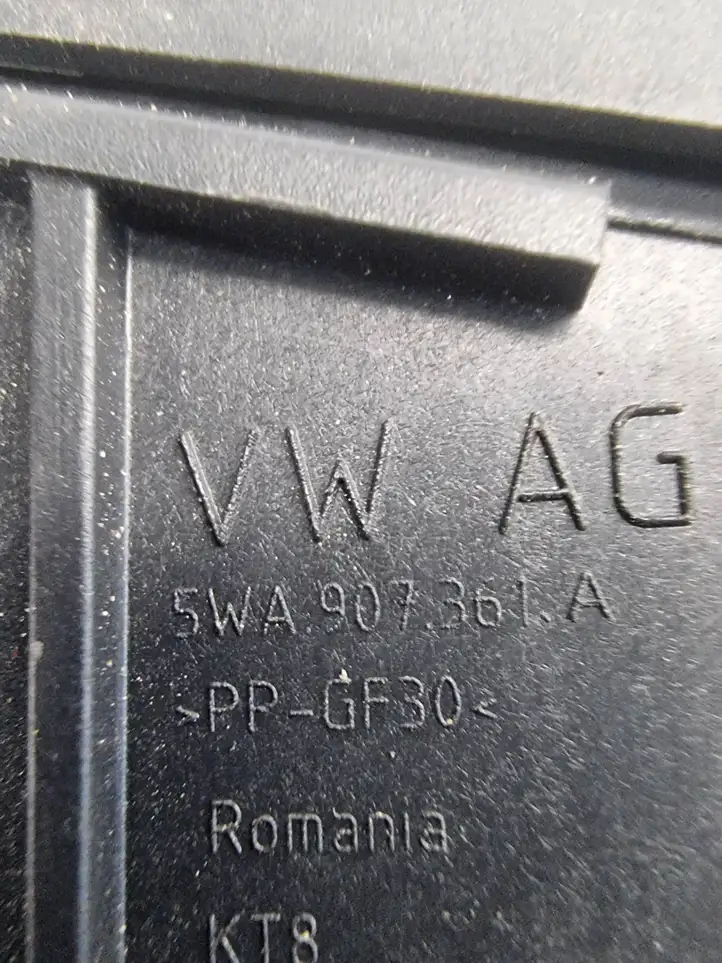 Volkswagen Golf VIII (2019 - ) 5WA907361A Блок предохранителей (комплект) — фото 4