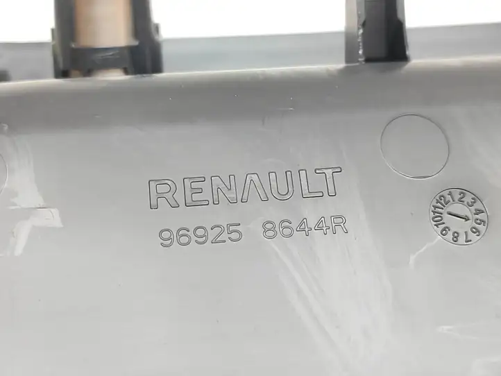 Renault Kadjar (2015 - 2018) 969258644R Коврик бардачка — фото 3