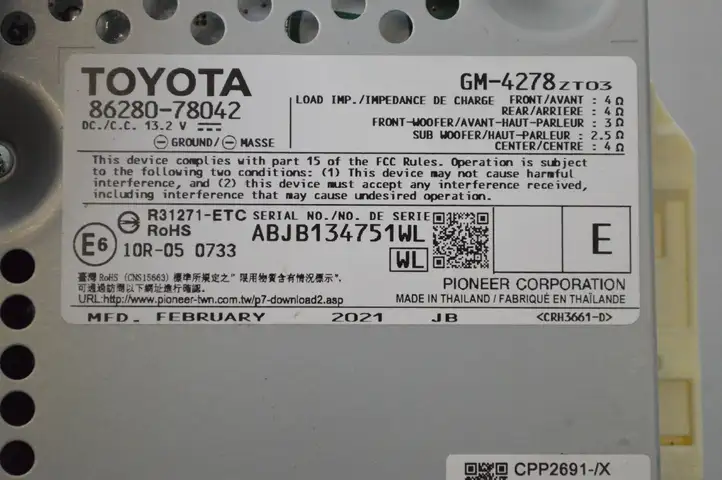Lexus NX (2021 - ) 8628078042 Усилитель звука — фото 5