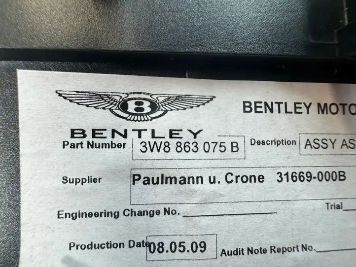 Bentley Continental (2003 - 2017) 3W8863075 Пепельница — фото 4