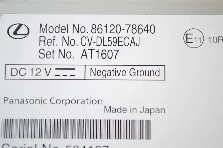 Lexus NX (2021 - ) 8612078640 Магнитола / мультимедийная система — фото 5