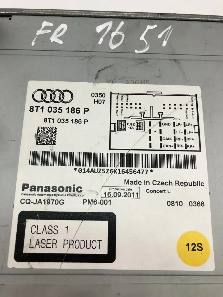 Audi Q5 SQ5 (2008 - 2012) 8T1035186P Магнитола / мультимедийная система — фото 4