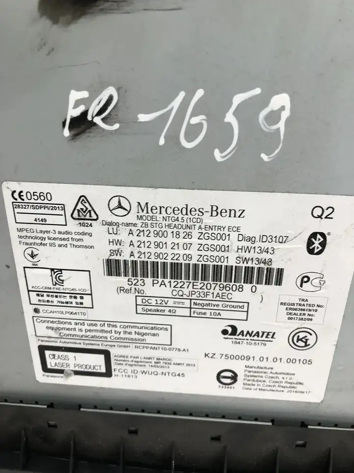 Mercedes-Benz E W212 (2009 - 2016) A2129001826 Магнитола / мультимедийная система — фото 4