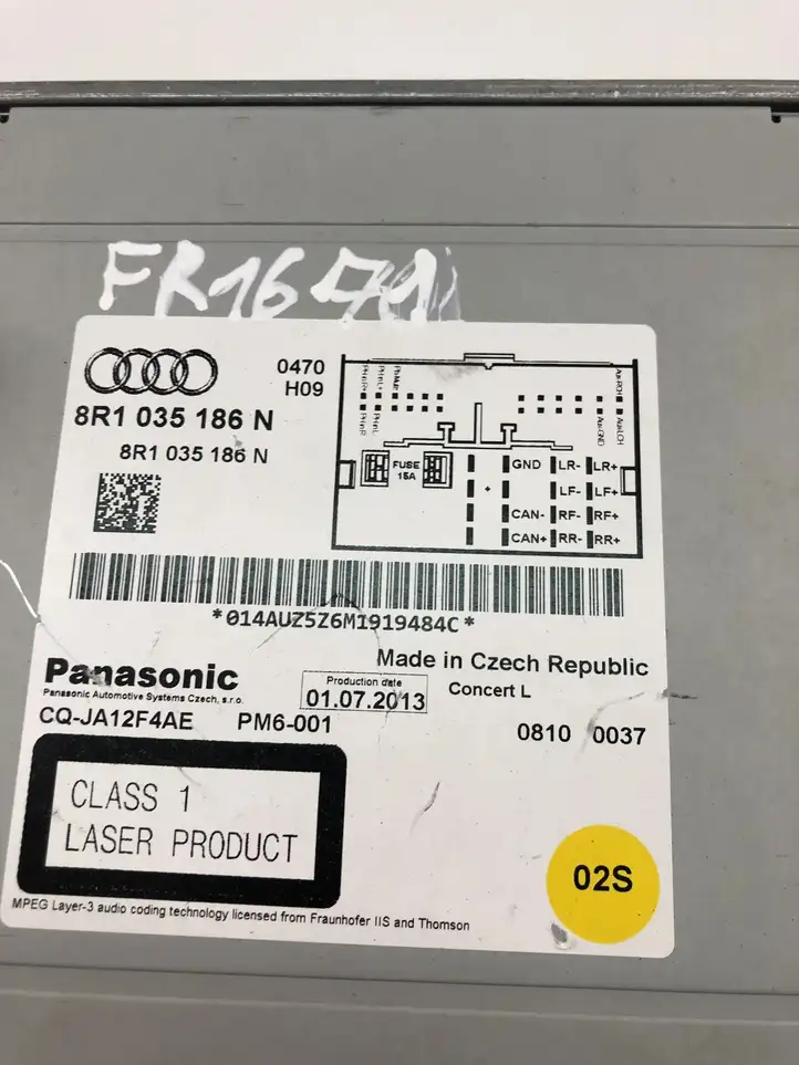 Audi Q5 SQ5 (2012 - 2017) 8R1035186N Магнитола / мультимедийная система — фото 4