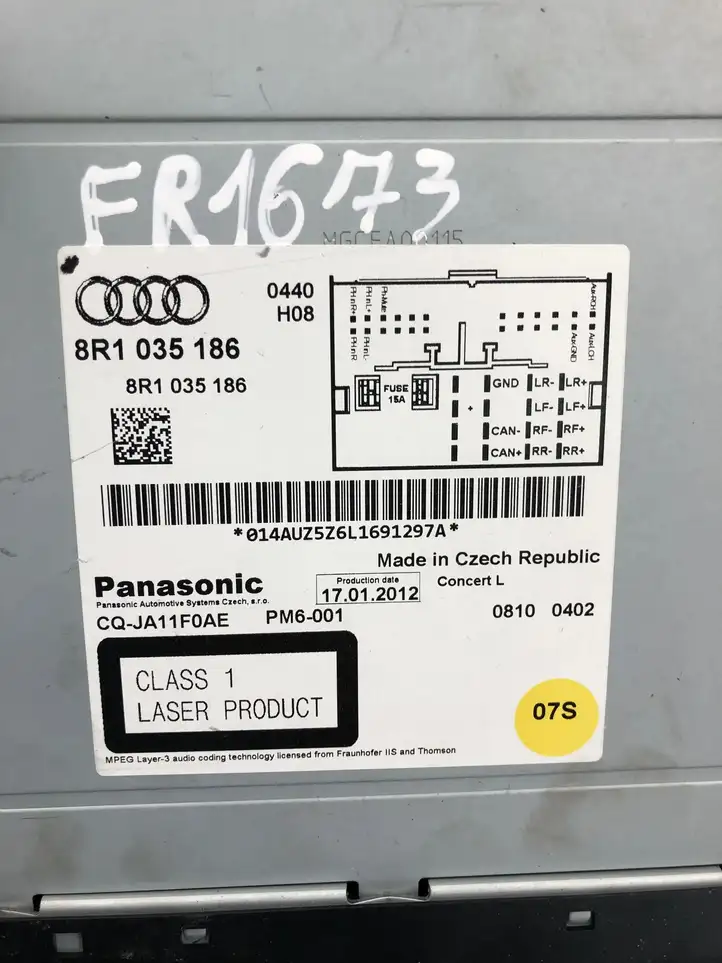 Audi Q5 SQ5 (2008 - 2012) 8R1035186 Магнитола / мультимедийная система — фото 4