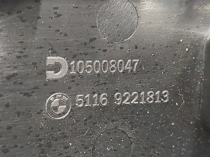 BMW X3 F25 (2010 - 2017) 51169221813 Накладка заднего прикуривателя — фото 4