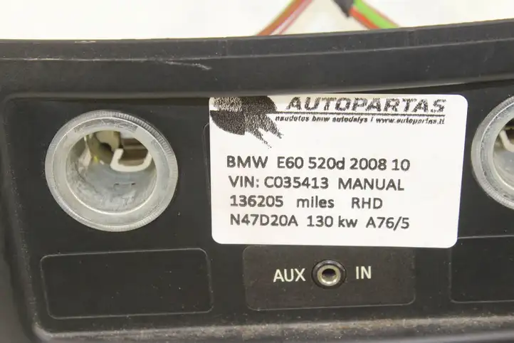 BMW 5 E60 E61 (2004 - 2010) 9117364 Прочие детали салона — фото 5