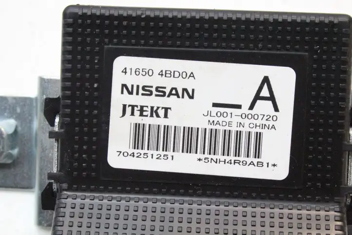Nissan X-Trail T32 (2014 - 2021) 237104BD9E Комплект системы зажигания — фото 4