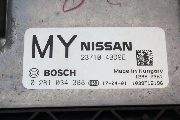 Nissan X-Trail T32 (2014 - 2021) 237104BD9E Комплект системы зажигания — фото 11