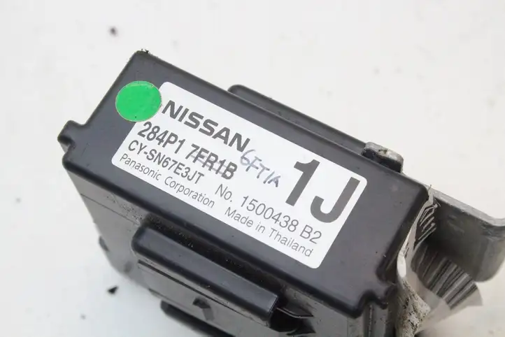 Nissan X-Trail T32 (2014 - 2021) 237104BD9E Комплект системы зажигания — фото 14