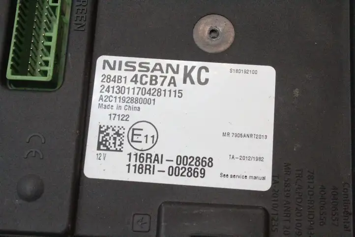 Nissan X-Trail T32 (2014 - 2021) 237104BD9E Комплект системы зажигания — фото 23
