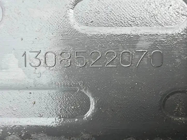 Fiat Ducato (2014 - ) 1308522070 Крышка ящика аккумулятора — фото 2