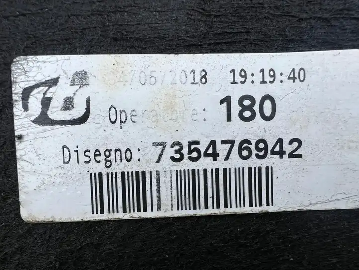 Fiat Ducato (2014 - ) 1308522070 Крышка ящика аккумулятора — фото 3