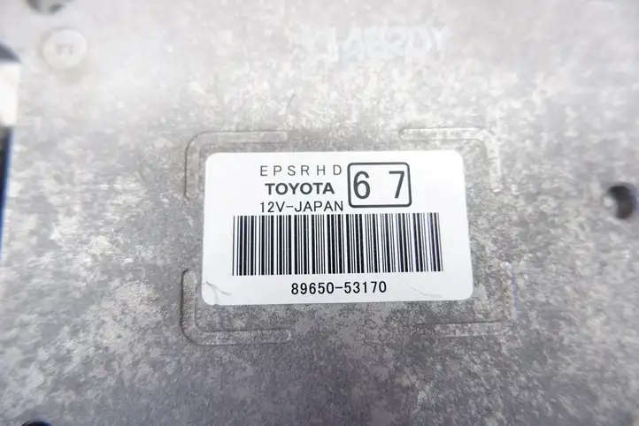 Lexus IS III XE30 (2013 - 2016) 8965053170 Блок управления усилителем руля — фото 4