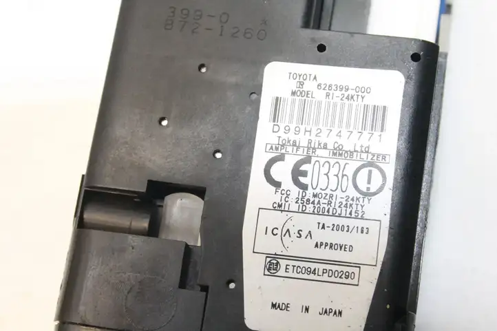 Toyota Corolla Verso E121 (2004 - 2007) 896610F091 Комплект системы зажигания — фото 6