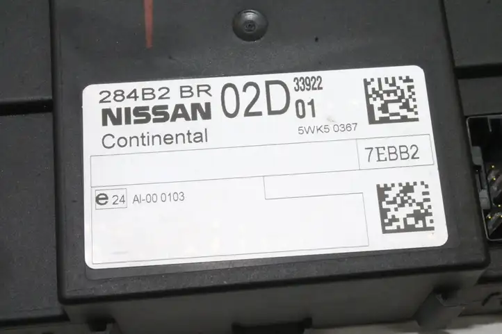 Nissan Qashqai (2010 - 2013) 24810BR52D Комплект системы зажигания — фото 3