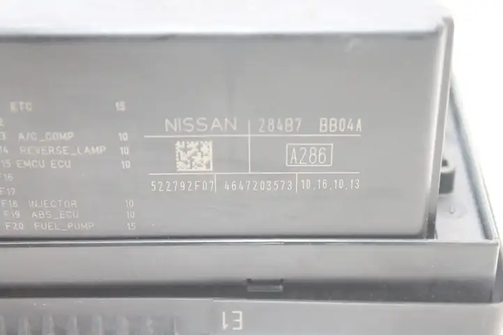Nissan Qashqai (2010 - 2013) 24810BR52D Комплект системы зажигания — фото 5