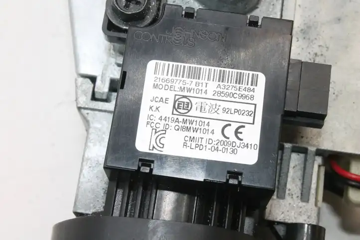 Nissan Qashqai (2010 - 2013) 24810BR52D Комплект системы зажигания — фото 8