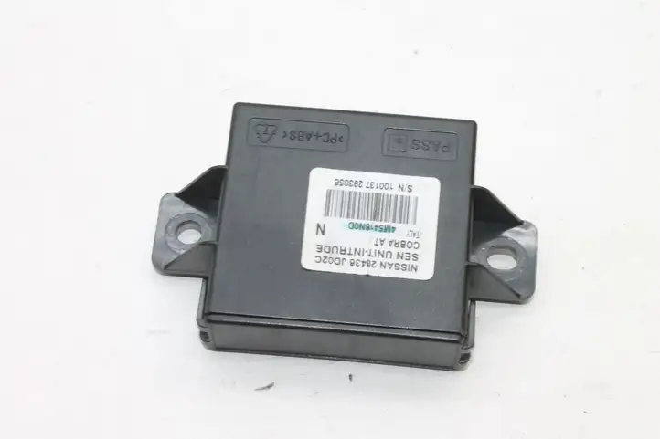 Nissan Qashqai (2010 - 2013) 24810BR52D Комплект системы зажигания — фото 10