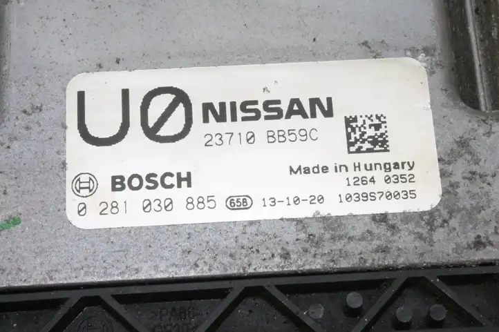 Nissan Qashqai (2010 - 2013) 24810BR52D Комплект системы зажигания — фото 21